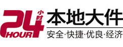 阜新市大件起重吊车出租有限公司 